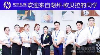 种子・星光｜前台礼仪素养的系统修炼与瞬间点燃
